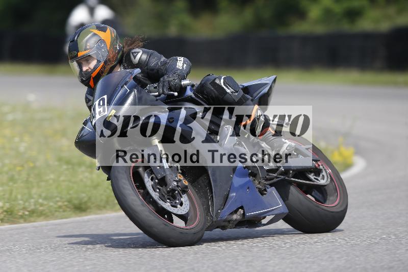 /29 21.06.2025 PROMAX ADR/Gruppe gelb/49